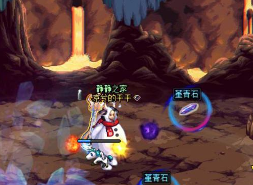 幻想乡80镶嵌 独家 自制 特效镶嵌勋章