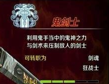 超变１１０盗墓 无CD疲劳全职业三觉免门票