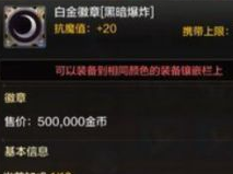 幻境86二十人团本 完美副本机制超多活动