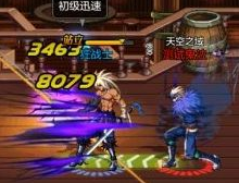 玉兔60新体验dnf 无限点券永久黑钻养老服
