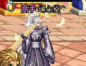 110超变两版本 上线送8888礼包无限CD门票	