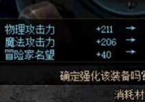 最新110刃影 超丝滑满爆率福利多