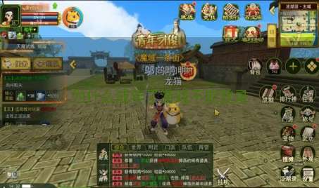 为什么成年了游戏不能登录